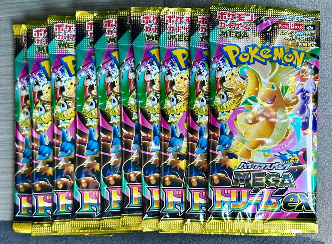 MEGAドリームex 新品未開封 10パック - メルカリ