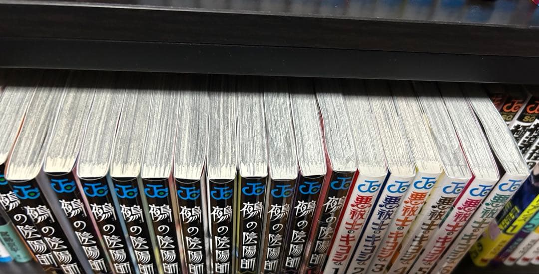 少年漫画 まとめ売り 105冊 1部特典付き 定価以下でお譲り - メルカリ