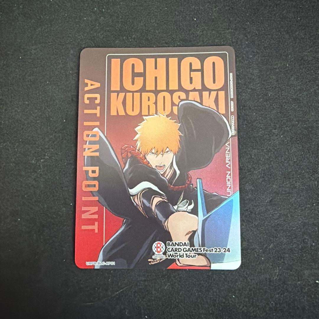 ユニオンアリーナ BLEACH 黒崎一護 アクションポイント1枚 - メルカリ