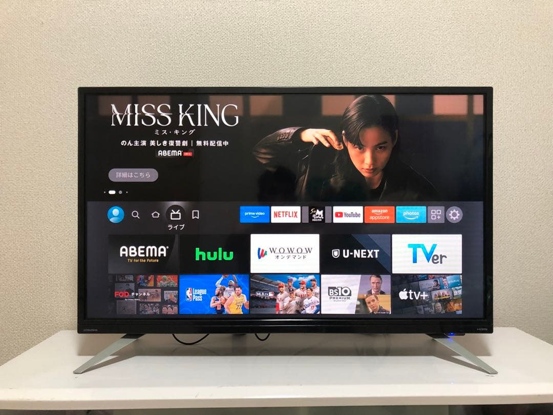 DOL32H100 32型液晶テレビ amazon stick 付き Amazon | DOL32H100 [32インチ] | テレビ 通販