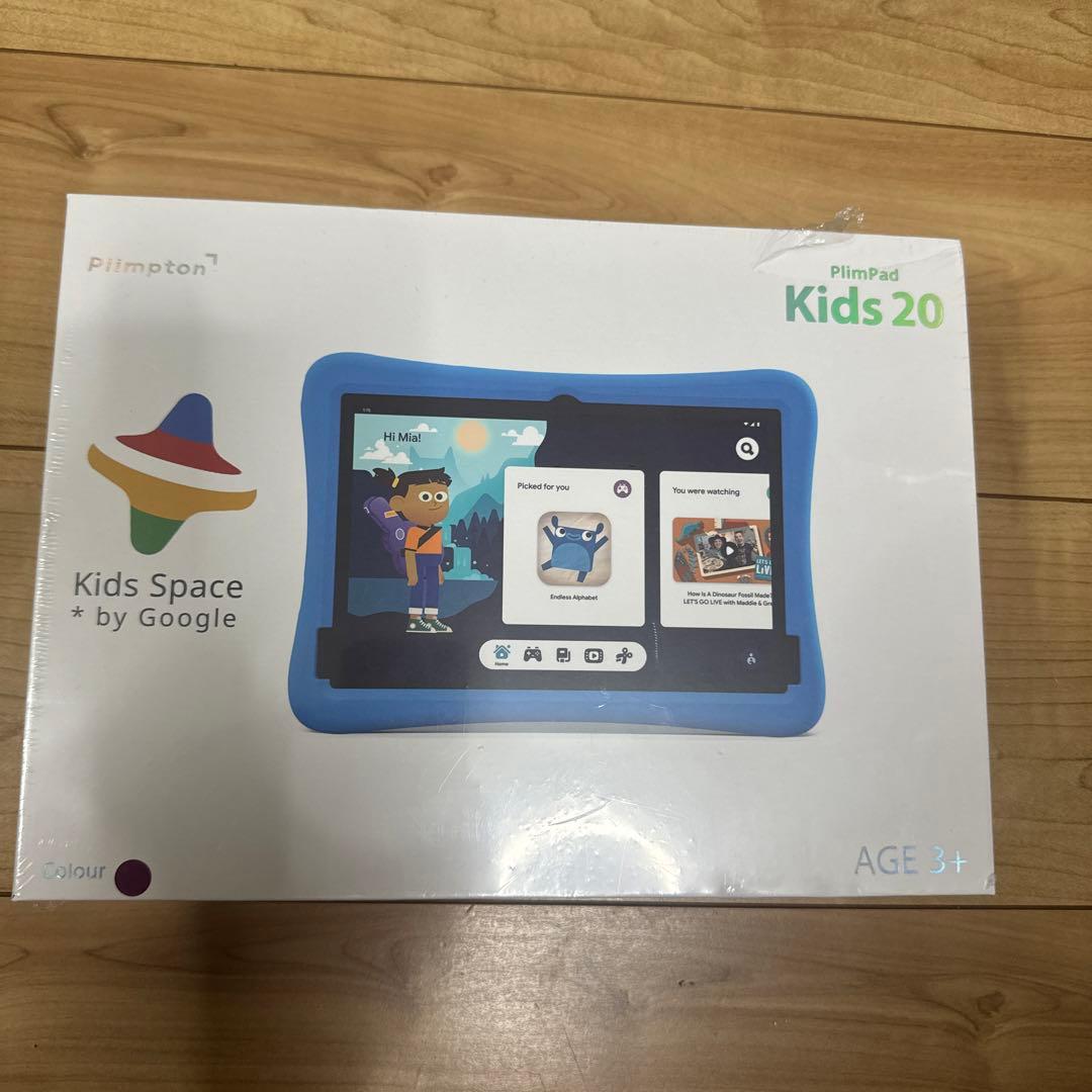新品未使用PlimPad Kids20 Googleキッズタブレット10インチ紫 - メルカリ