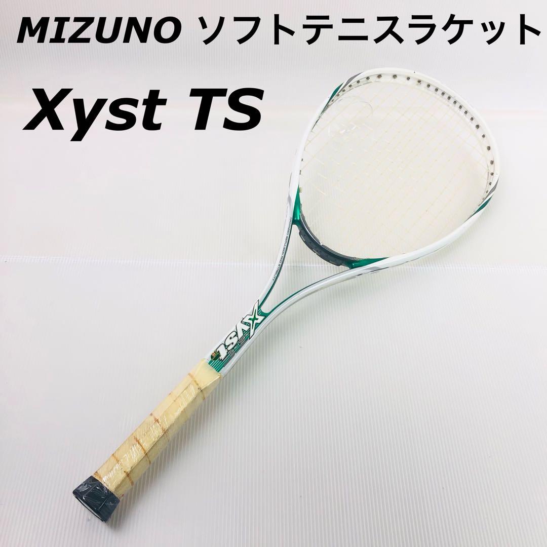 MIZUNO ソフトテニスラケット ジスト TS 3代目カラー グリーン - メルカリ