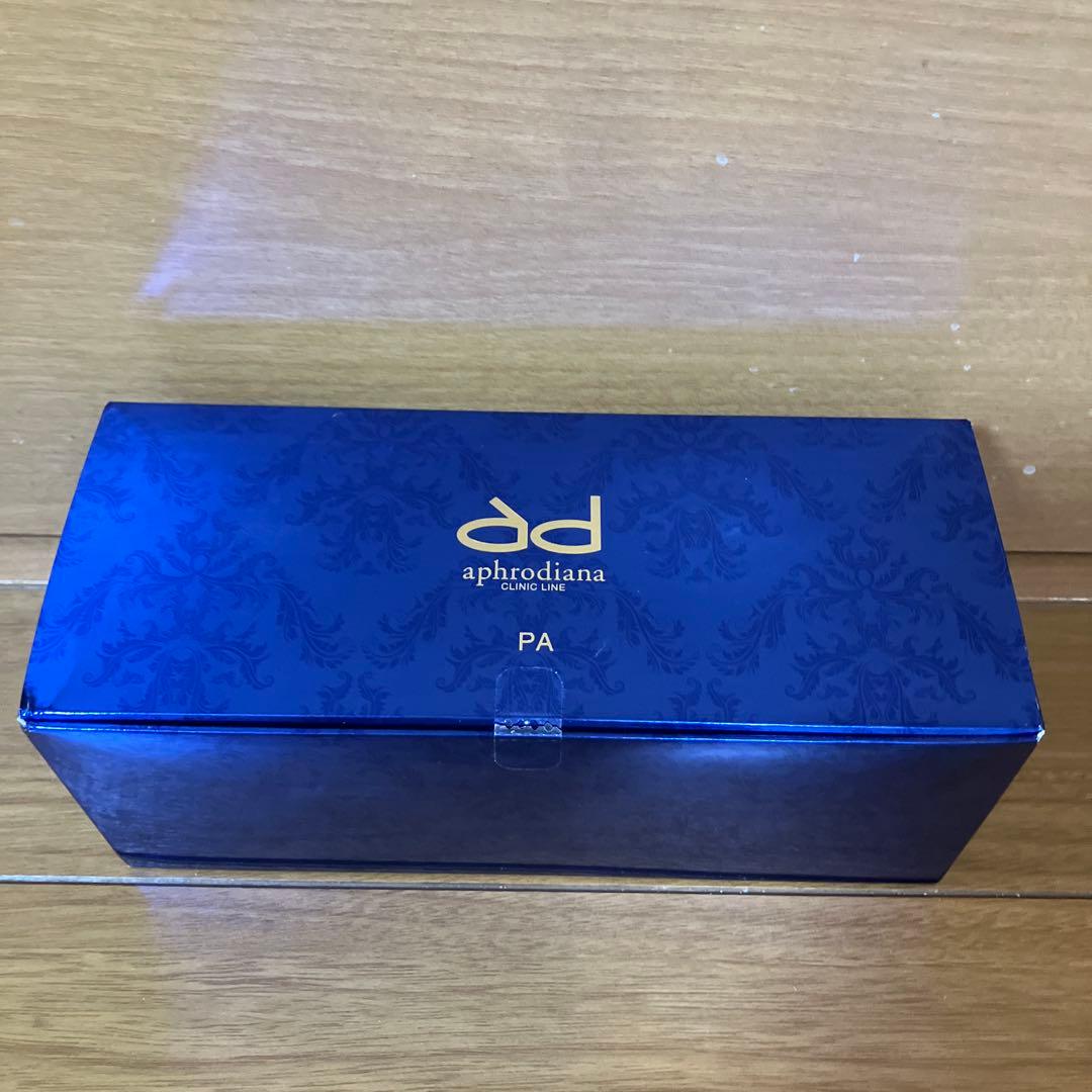 PA モイスチャーパック N 35g×10包 - メルカリ