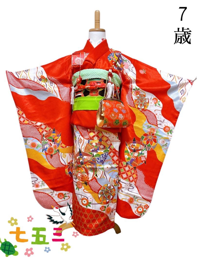 王道!!赤系♡七五三　7歳　女の子　フルセット　一式　朱赤　黒 七五三 着物 7歳 レンタル フルセット 女の子 箱迫セット 赤 7歳 貸