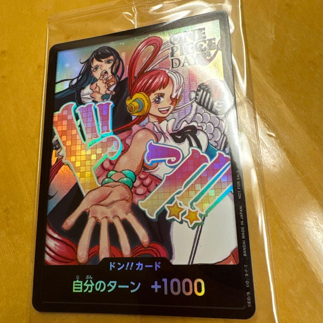 ワンピースカード プロモーションカード ライブday2限定 Adoドンカード