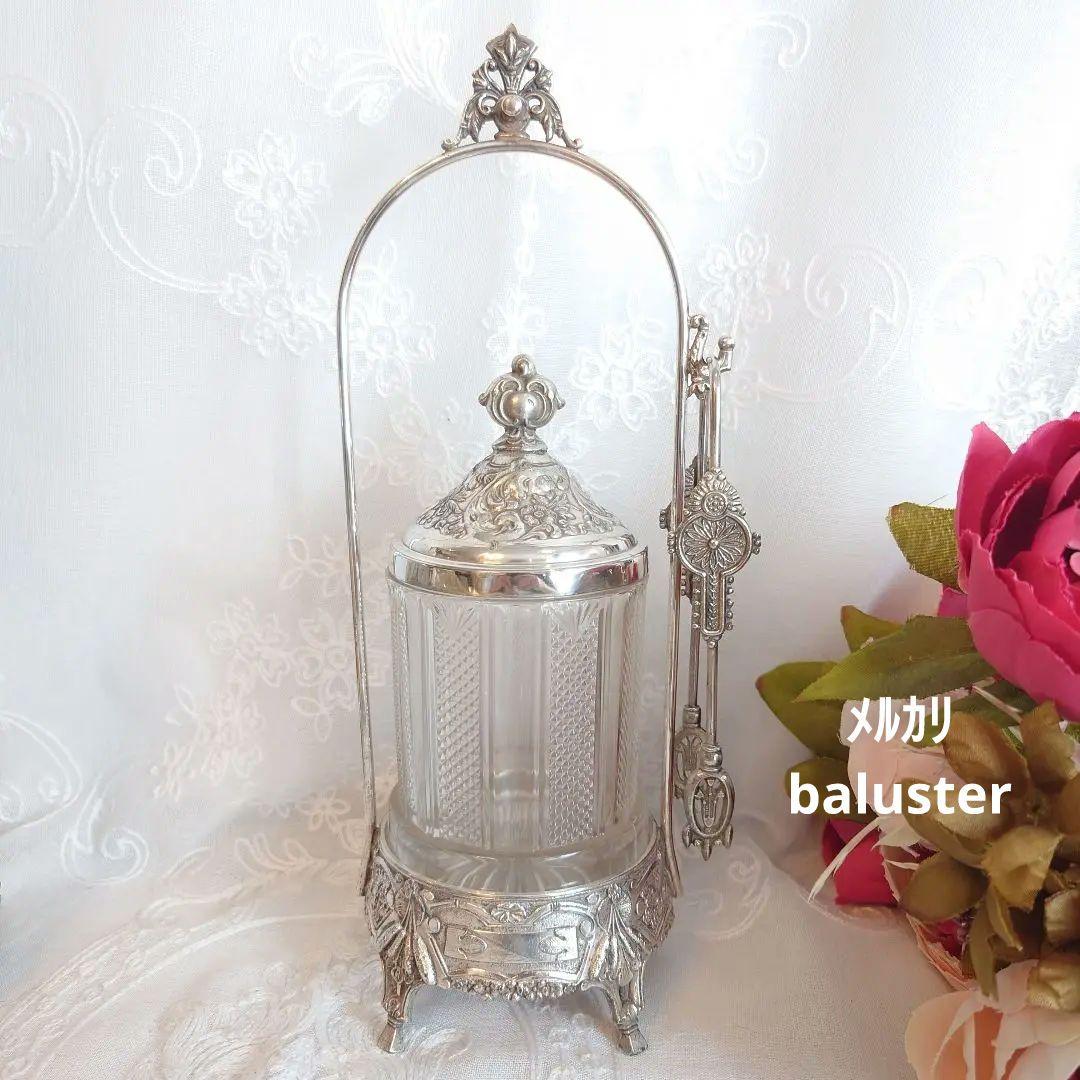 アンティーク　ピクルスジャー　ヴィンテージ　シルバートング付 アンティークトング販売 アンティークショップMALTO