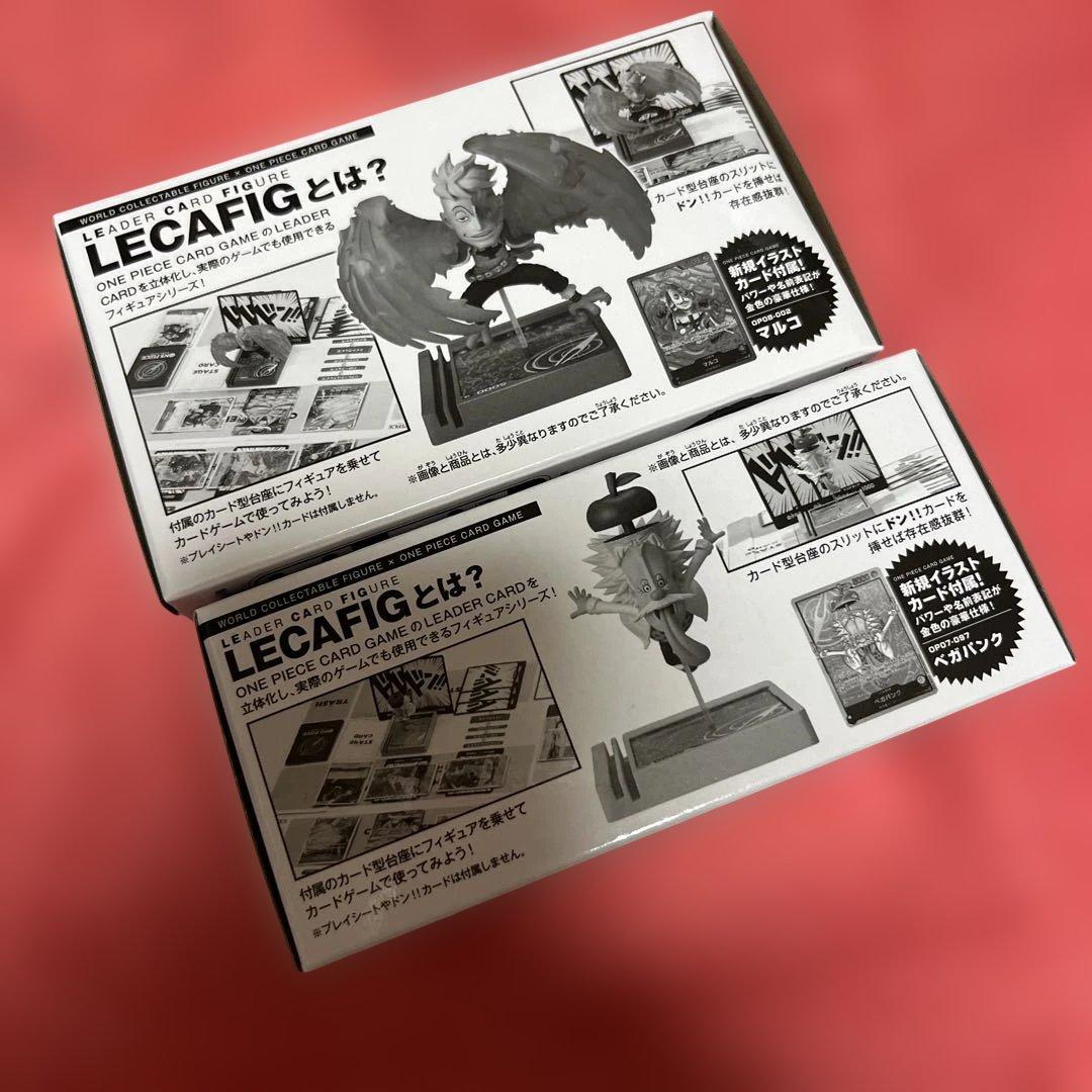 未開封 ワンピースカード応募者全員サービス LACAFIG マルコ