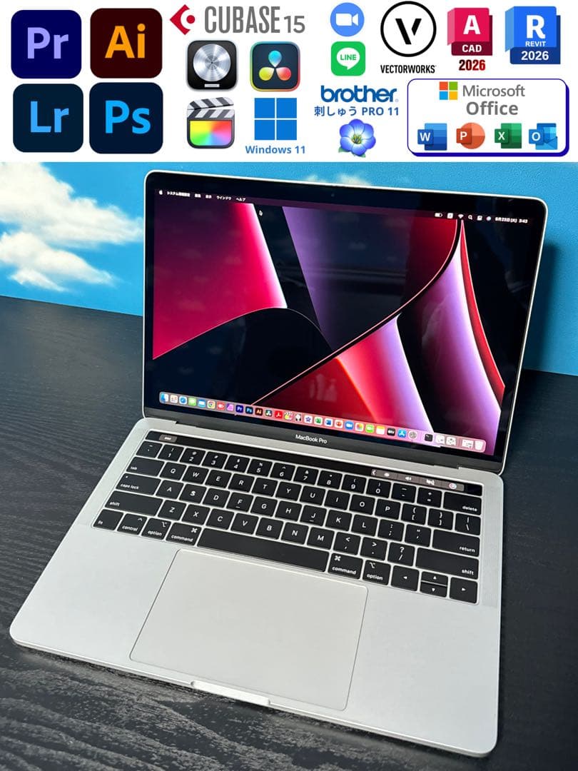 美品 MacBook Pro 16インチ 元箱 32/1TB CAD&3D設計 - メルカリ