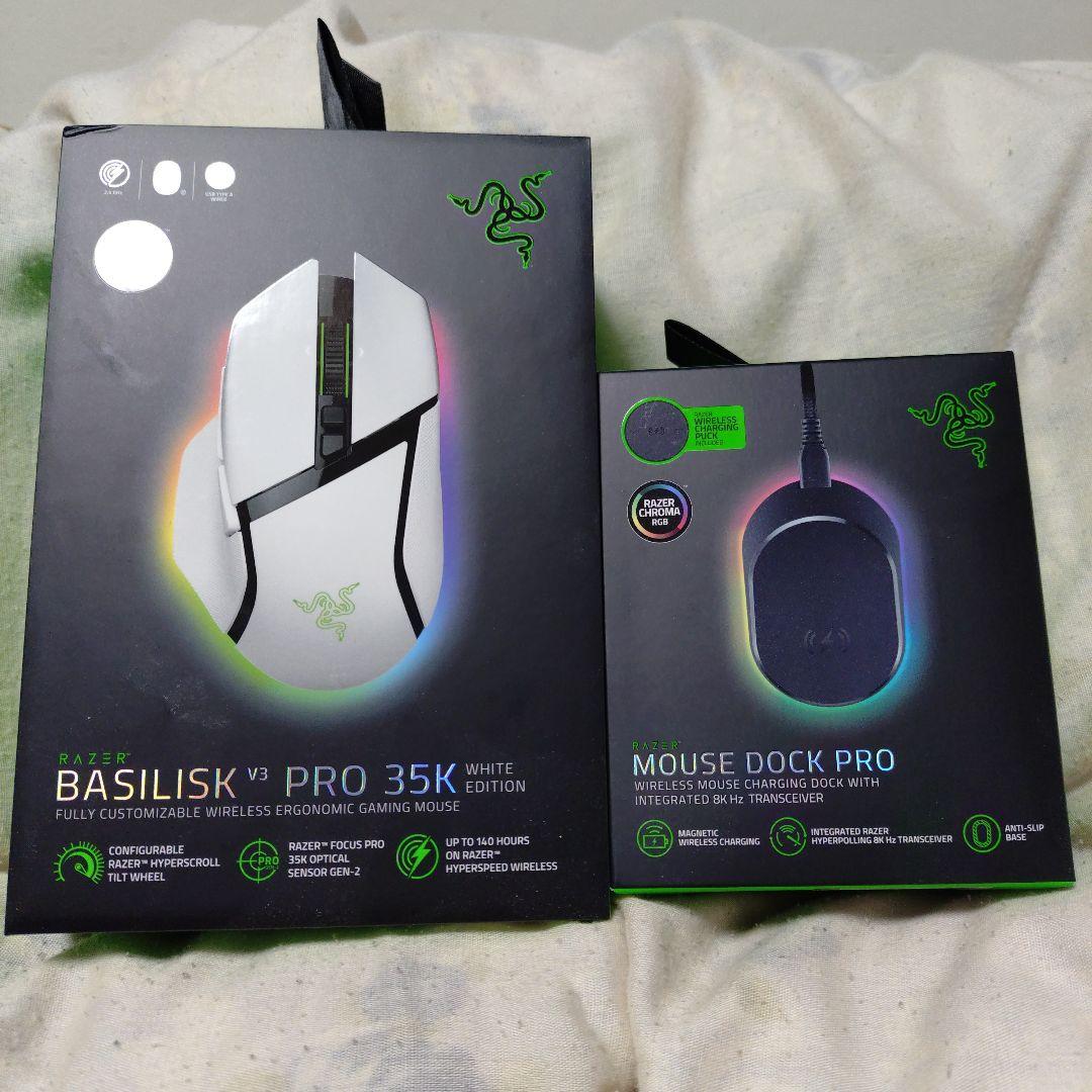 マウス・トラックボール Basilisk V3 Pro 35K + Mouse Dock Pro Amazon.com: Razer Basilisk V3 Pro 35K - Fully Customizable