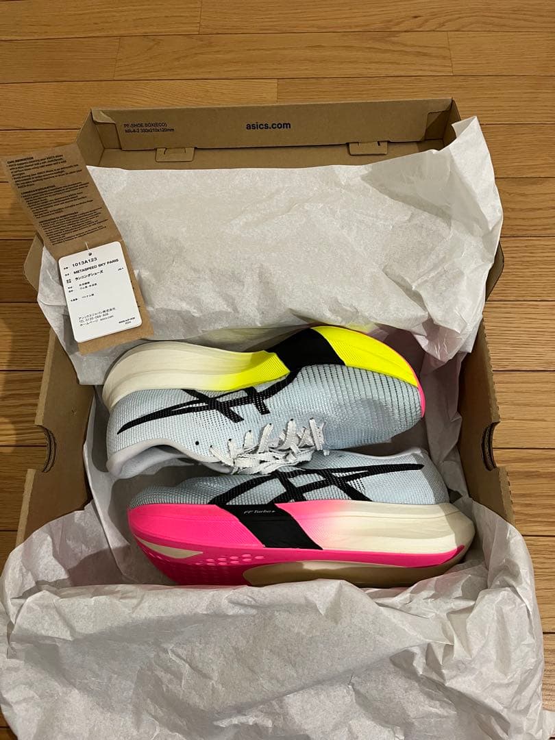 アシックス メタスピード スカイ パリス SKY PARIS 25.5cm