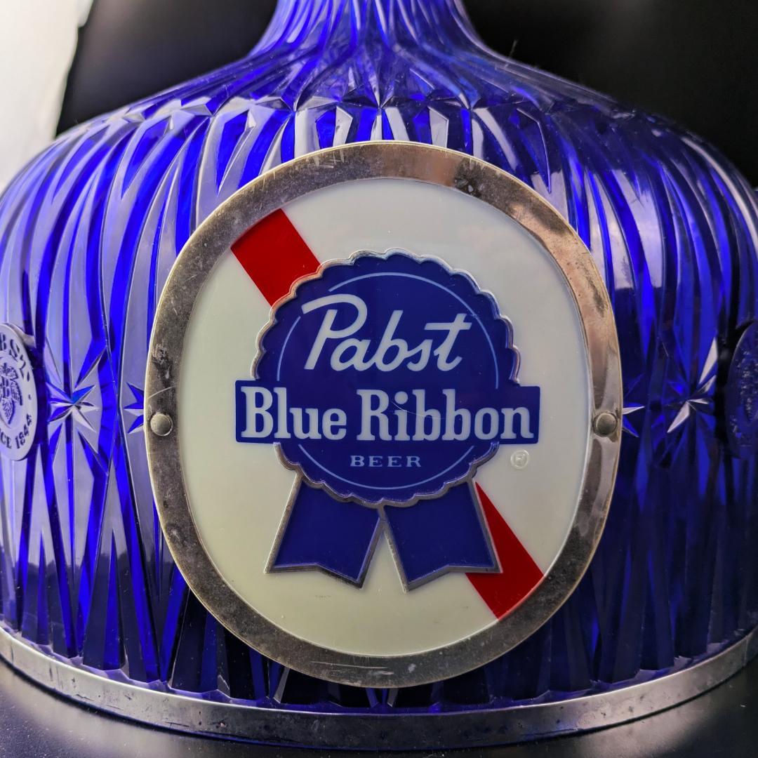 パブストブルーリボン 吊り下げライト ビンテージ照明 点灯確認済