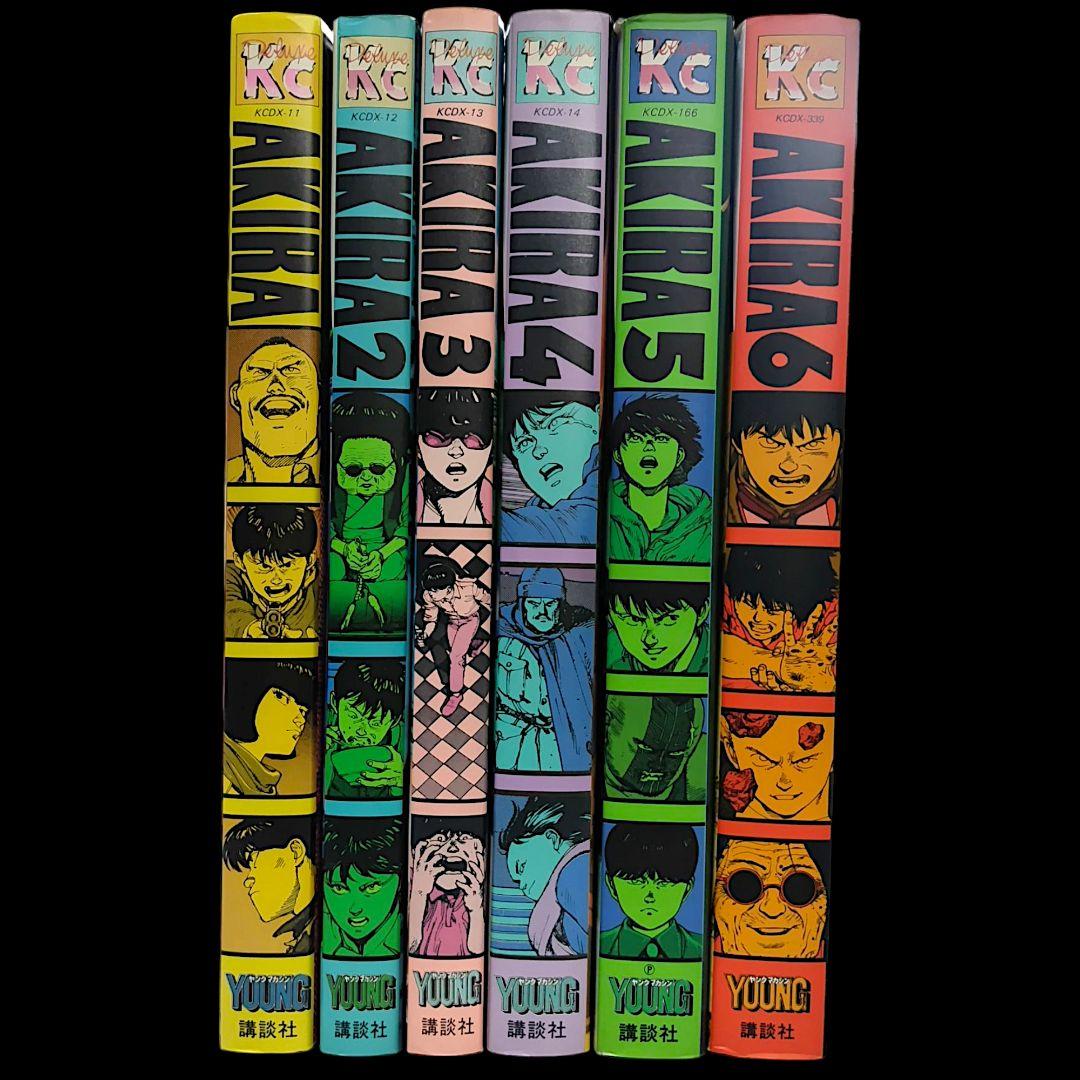 アキラ/AKIRA 全巻セット 1-6 大友克洋 AKIRA 全6巻完結セット(KC