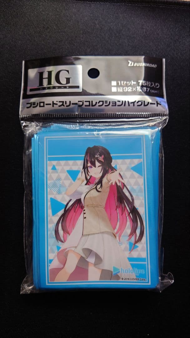 ホロライブ ブシロードスリーブコレクションハイグレードVol.3971 Azki