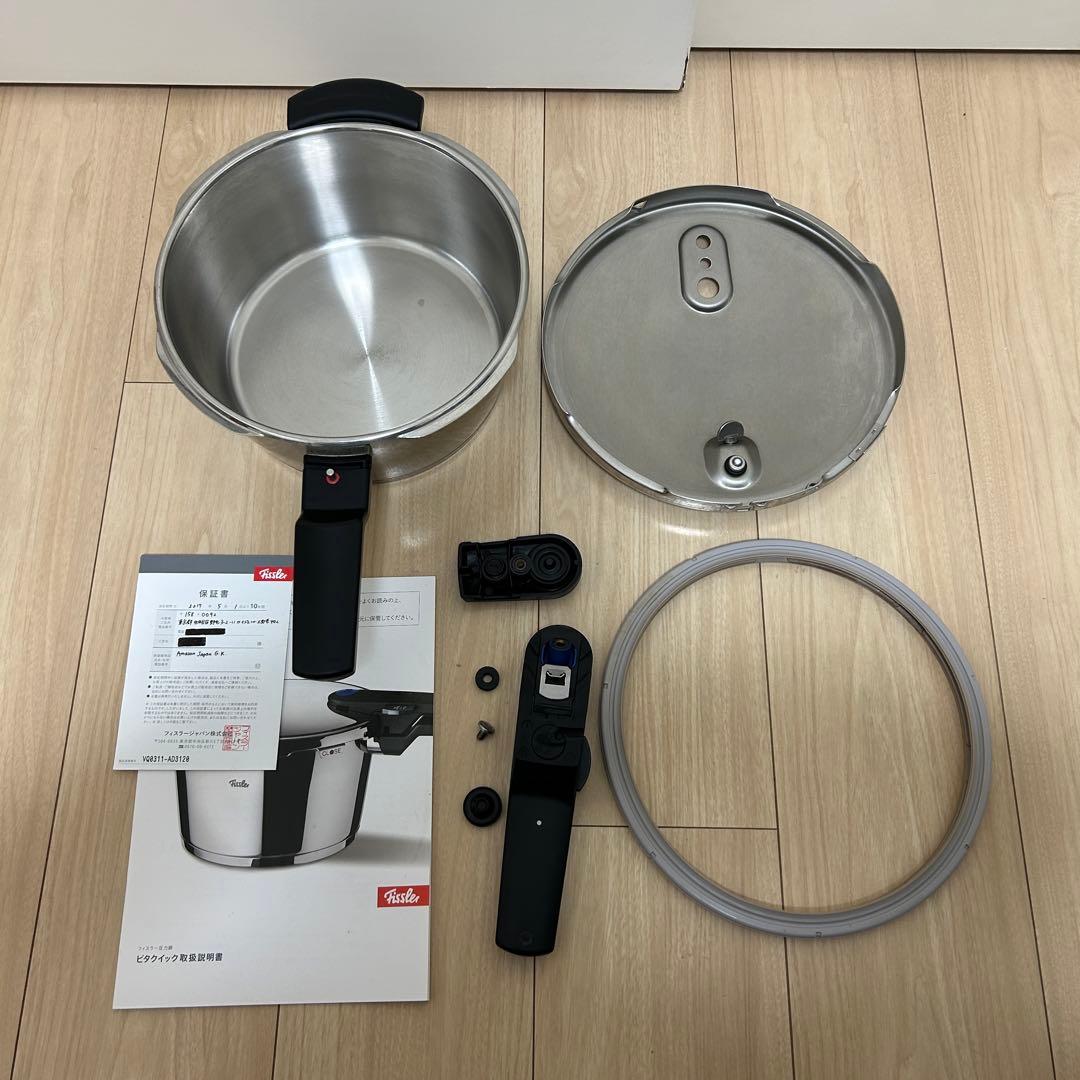 匿名早急配送 フィスラー　ビタクイック　3.5L 圧力鍋