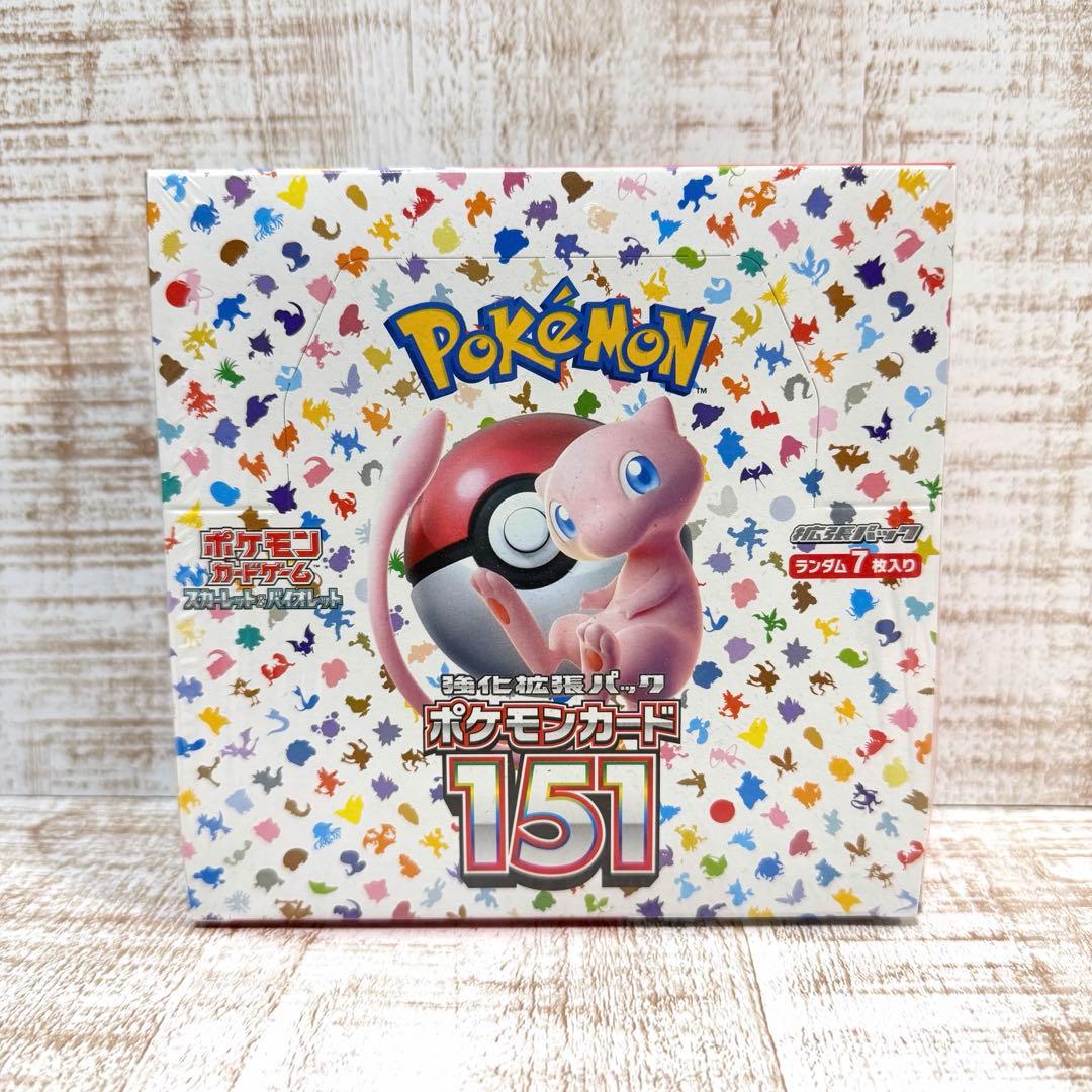 未開封シュリンク付き ポケモンカード151 BOX ボックス　保管品 ポケモンカードゲーム 即日配送 新品未開封 シュリンク付き ポケモン