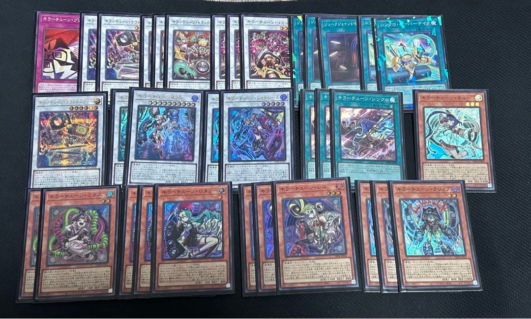 キラーチューン デッキパーツ - メルカリ