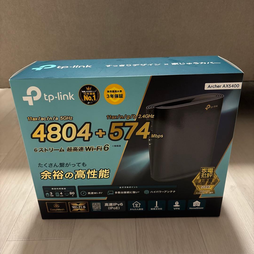 ルーター・ネットワーク機器 tp-link 4804+574 Wi-Fiルーター 4804+574Mbps Archer AX5400 [Wi-Fi 6(ax) /IPv6対応