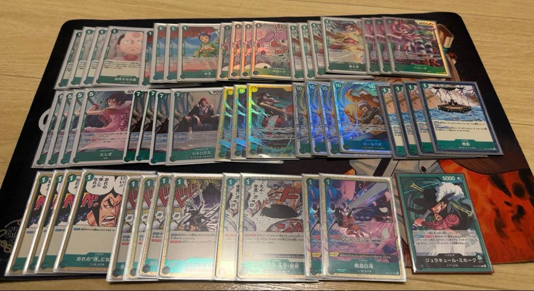 ワンピースカード 緑ミホーク 構築済みデッキ 調整パーツ付 構築済みデッキ〕 緑ミホークデッキ | デッキ販売 | ワンピースカード