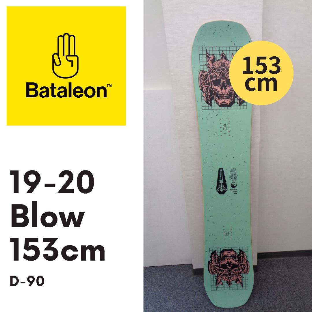 Bataleon Blow 153cm 19-20 バタレオン m25604747809_1.jpg?1756732775