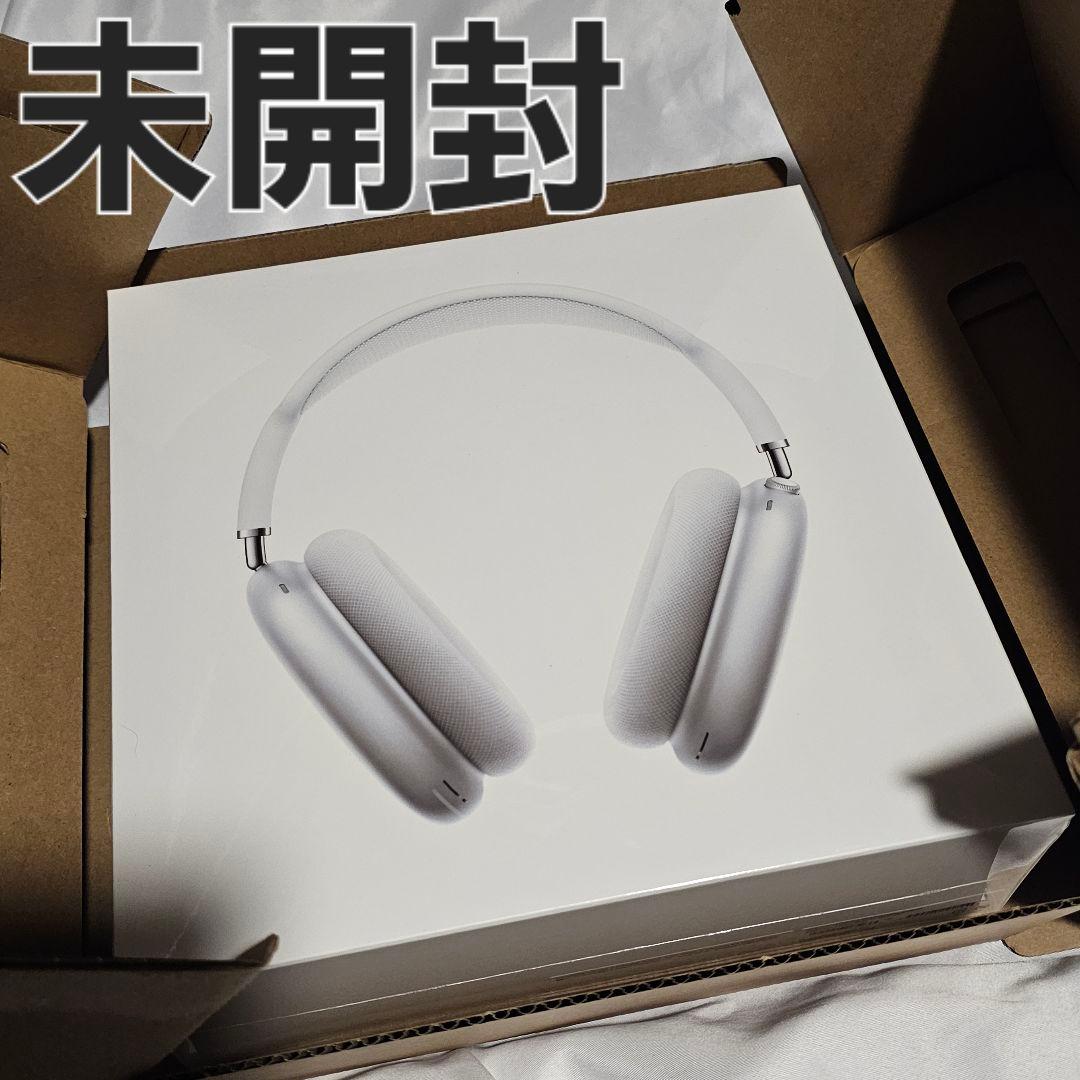 Apple AirPods Max silver MGYJ3J/A - メルカリ
