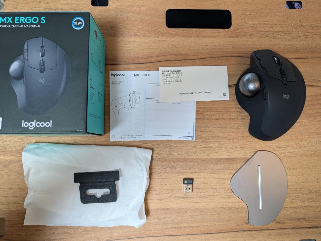 logicool MX ERGO S(MXTB2d MX ERGO S)(静音) Amazon.co.jp: 【Amazon.co.jp限定】 ロジクール 静音 ワイヤレス