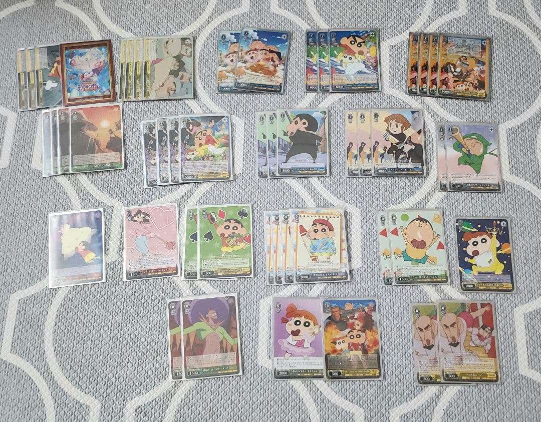 ヴァイスシュヴァルツ クレヨンしんちゃん 暗黒タマタマ軸 Amazon.co.jp: ヴァイスシュヴァルツ 映画クレヨンしんちゃん 暗黒