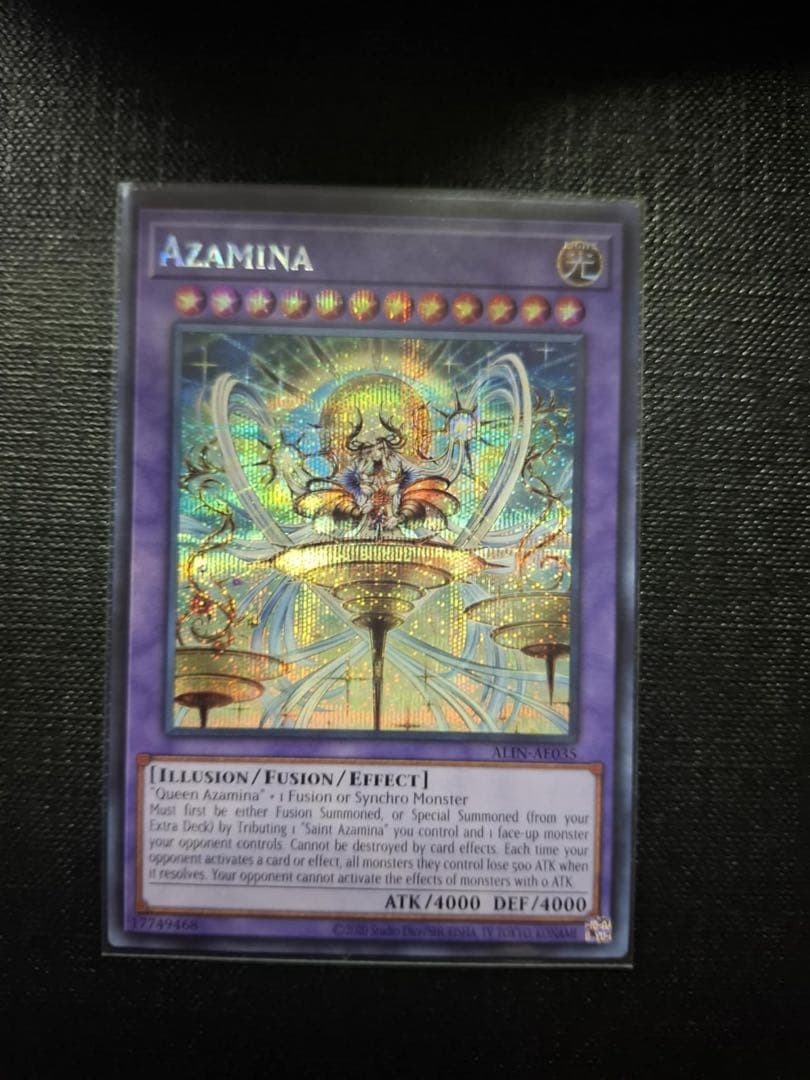 遊戯王 贖罪神女 アザミナ 泰亜 泰亜 アジア英語 シク シークレット