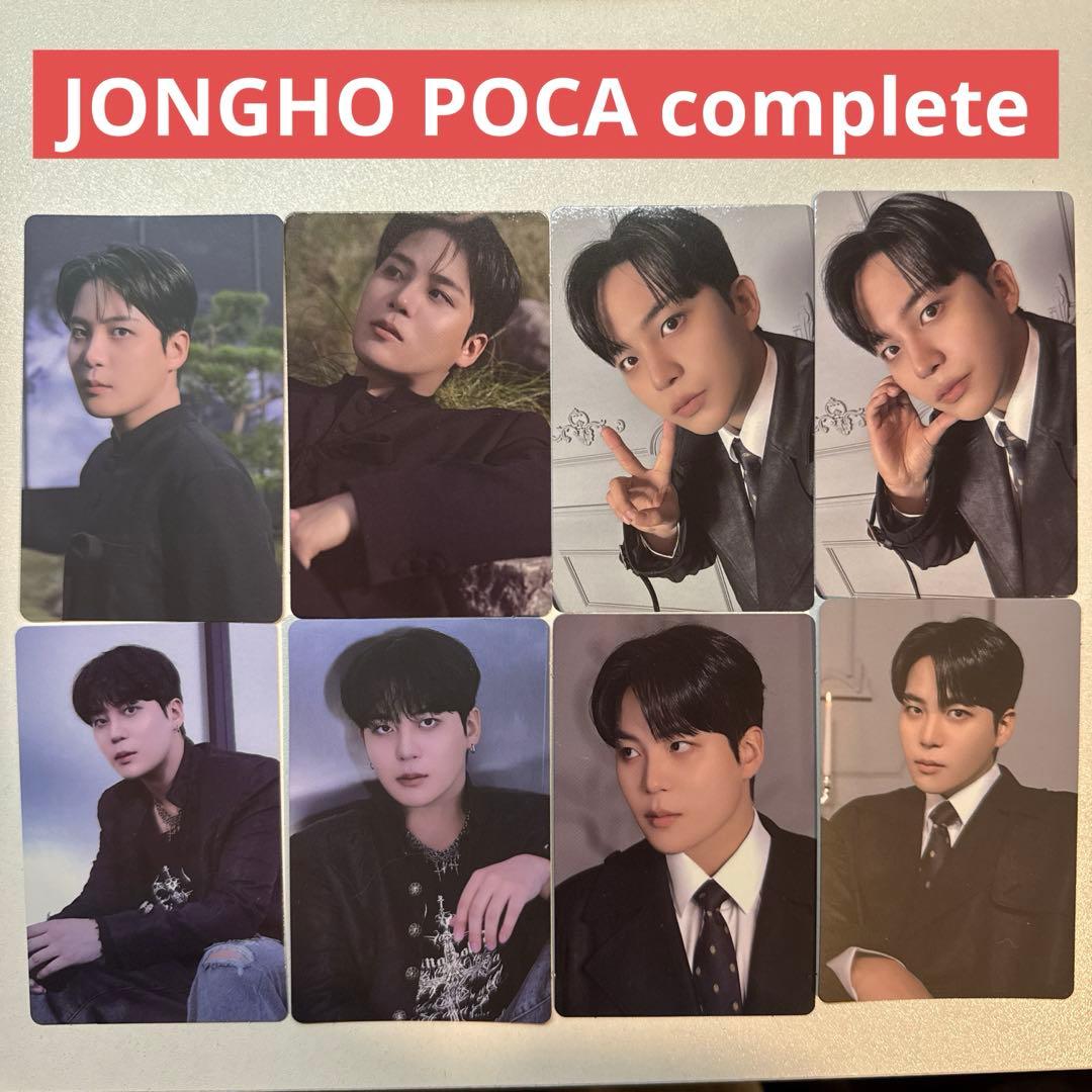 ATEEZ Golden hour part4ポカ封入トレカコンプセットジョンホ - メルカリ