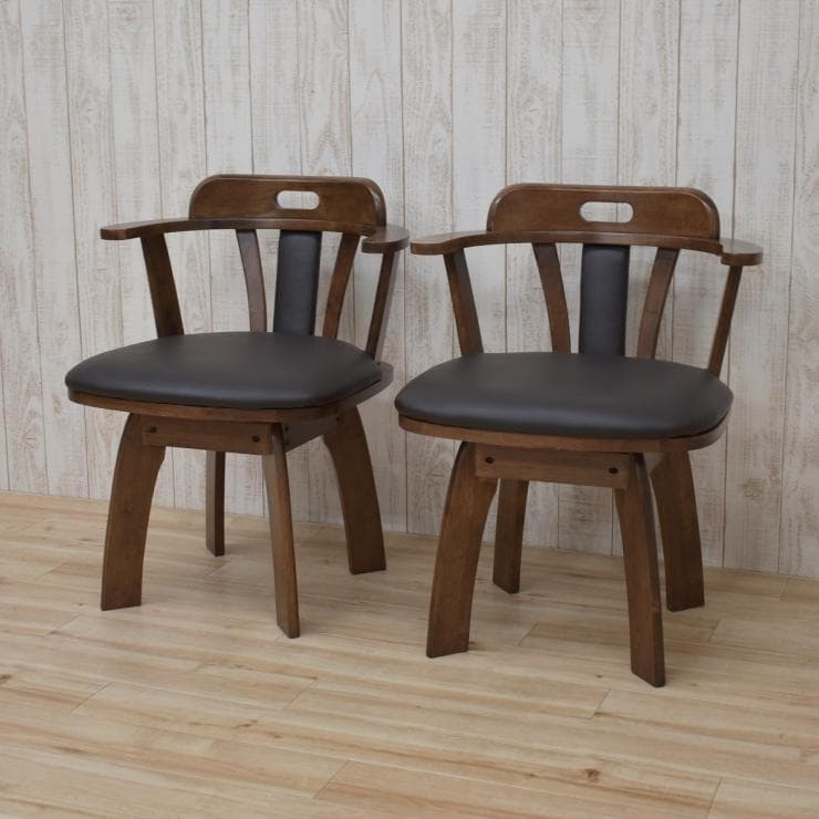 TR DC SC　2脚　アームチェア　回転式　ブラウン＊ブラック 軒先渡し】後藤家具物産 回転チェアー ブラウン DC-RKKA-BR 1セット(2