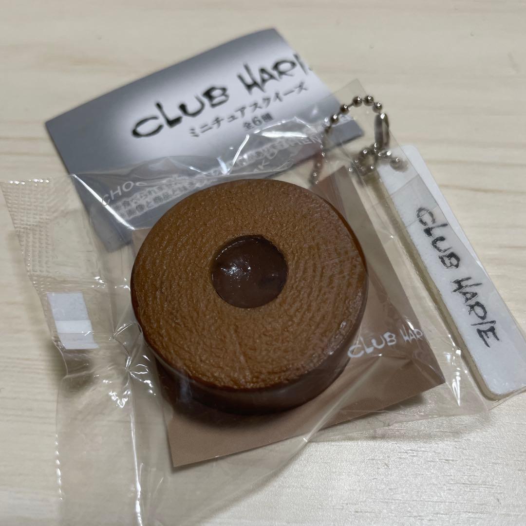 クラブハリエ ラコリーナ近江八幡限定 ガチャ ミニチュアスクイーズ