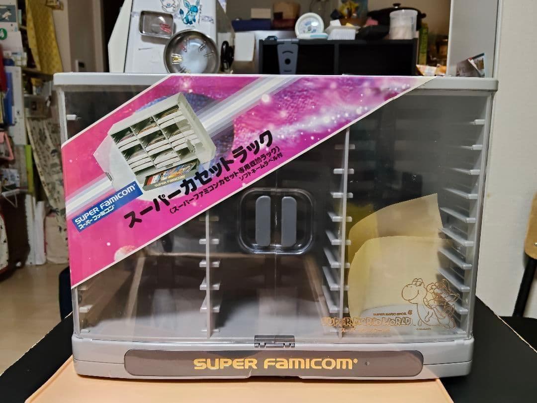 スーパーカセットラック　スーパーファミコンカセット専用収納ラック ✨✨希少✨✨スーパーファミコン カセットラック 収納棚 カセット25本