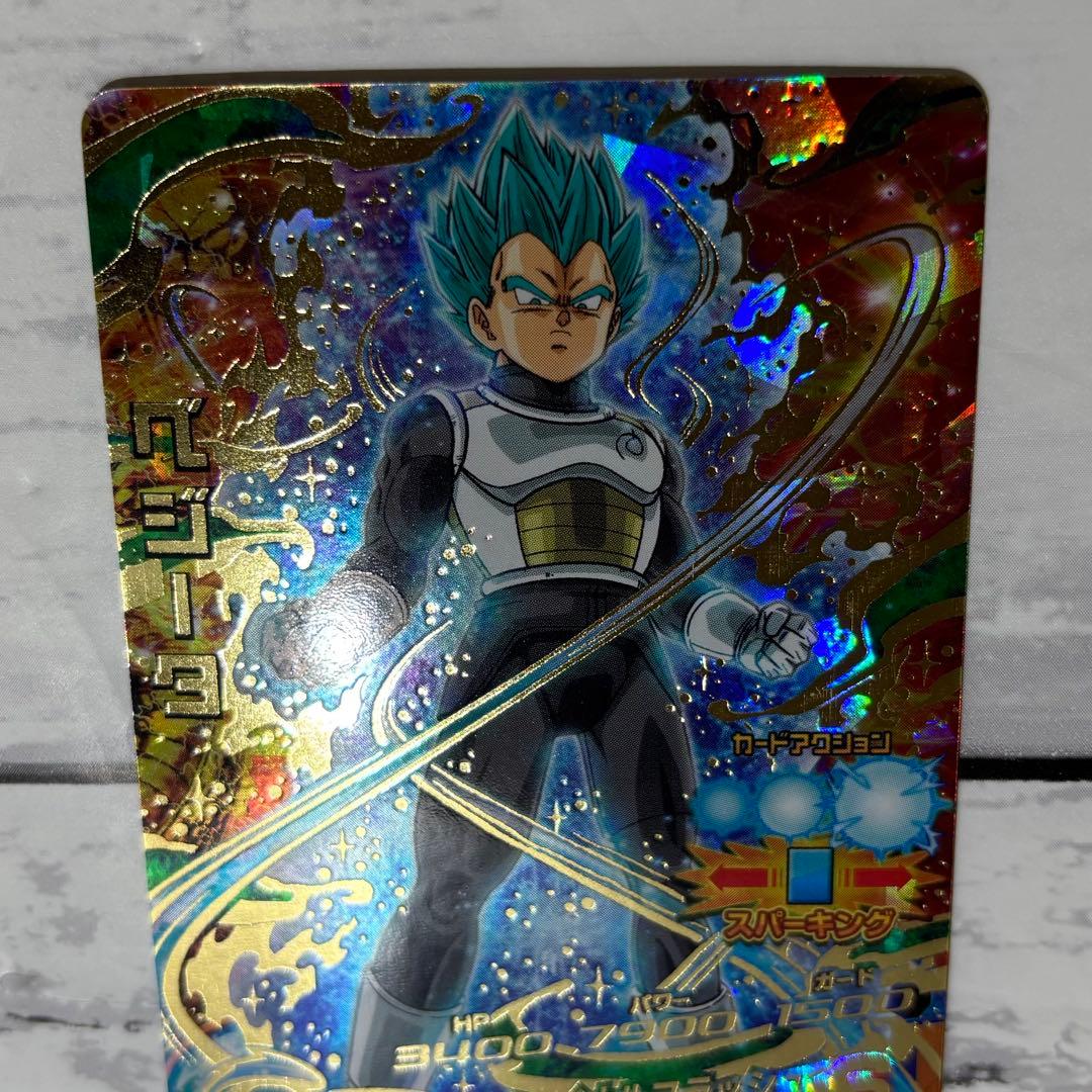 SDBH HGD2-17 孫悟空 HGD2-22 ベジータ HGD2-34 旧弾 - メルカリ