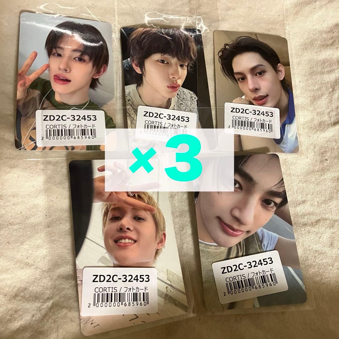 cortis　正規品　トレカ　ums　ユニバ　特典フォトカード　3セット未開封 cortis 正規品 トレカ ums ユニバ 特典フォトカード 3セット未開封