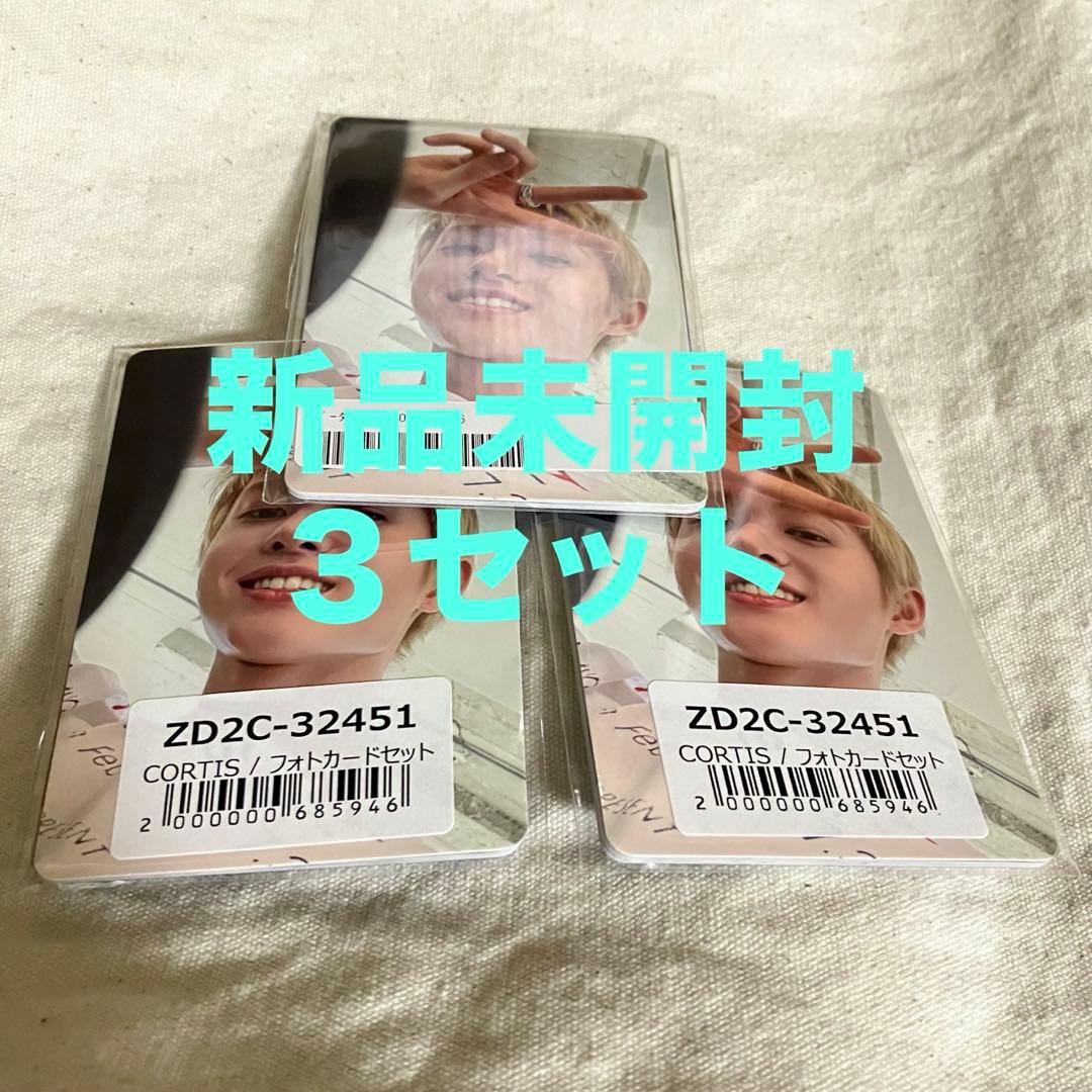 cortis 正規品 トレカ ums ユニバ 特典フォトカード 3セット未開封