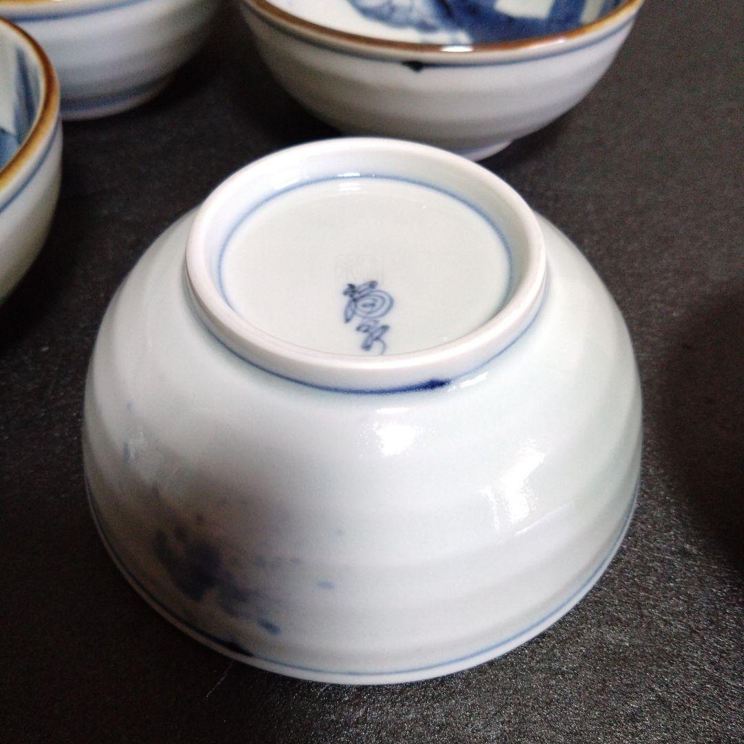 新品 有田焼 福泉窯 小鉢5個 野菜絵 お祝い - メルカリ