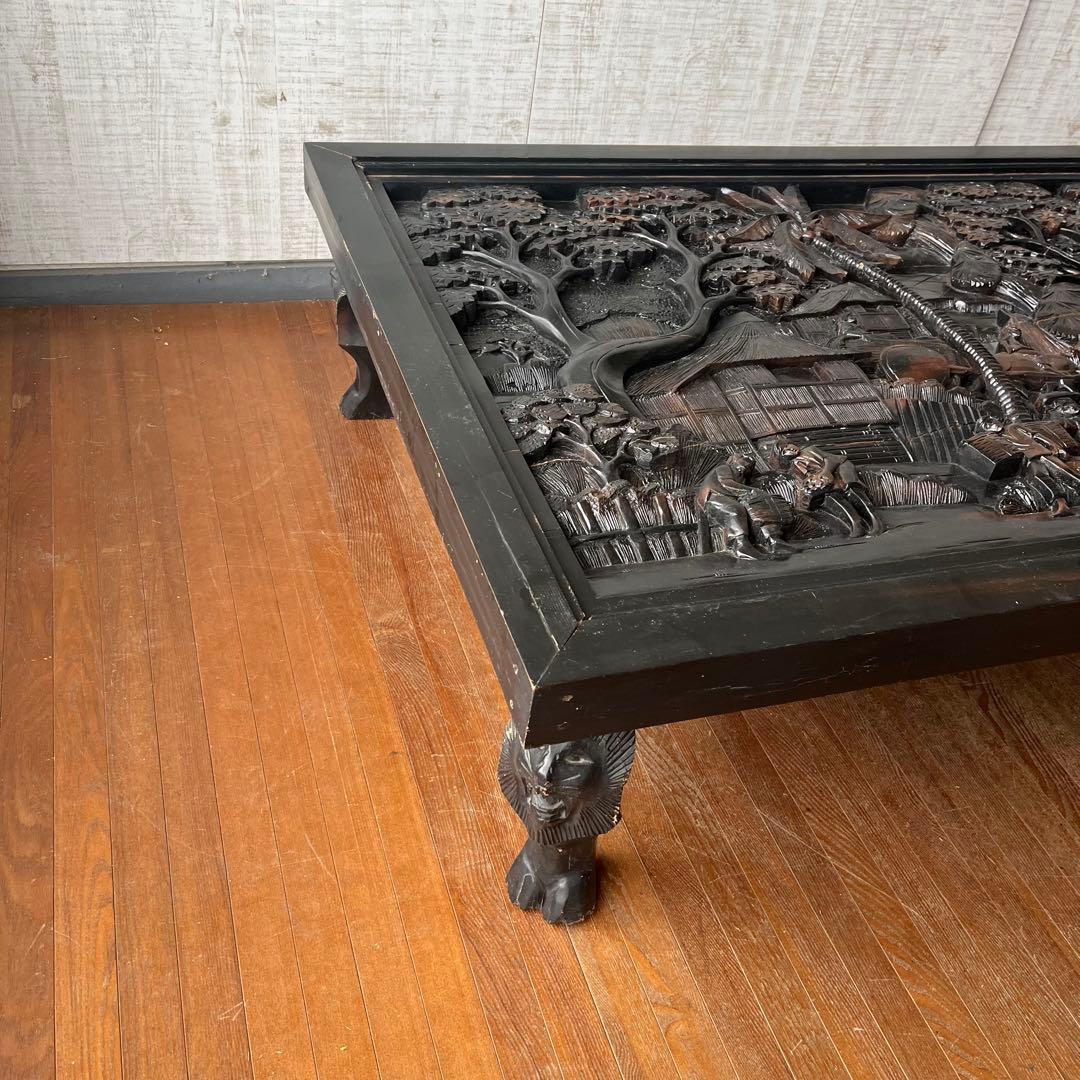 高級黒檀テーブル彫刻座卓 【アンティーク】黒檀？ 無垢材 木彫り