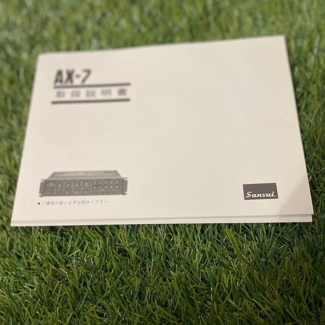 名機SUNSUI AX-7オーディオコンソレットプリアンプ - メルカリ