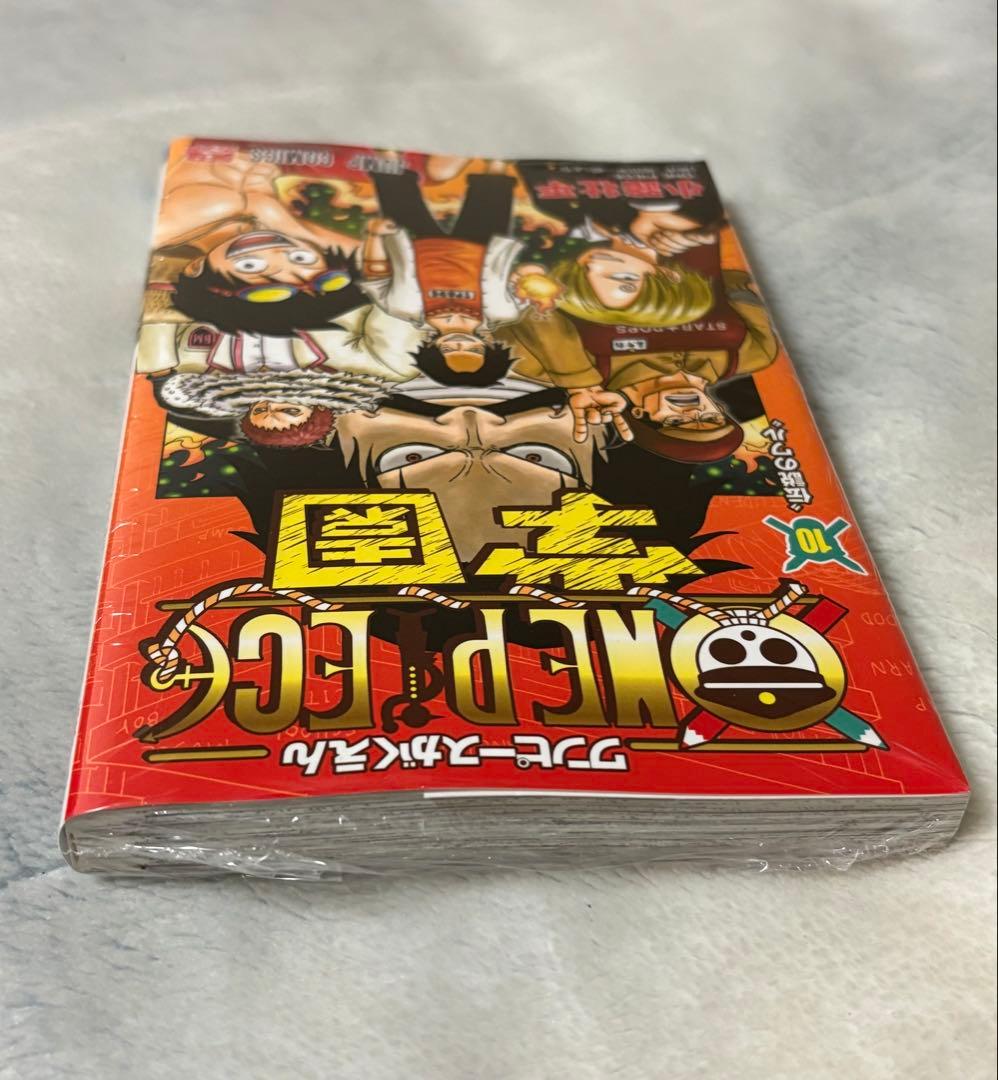 ワンピース学園 10巻 新品 プロモ付き シュリンク付き - メルカリ