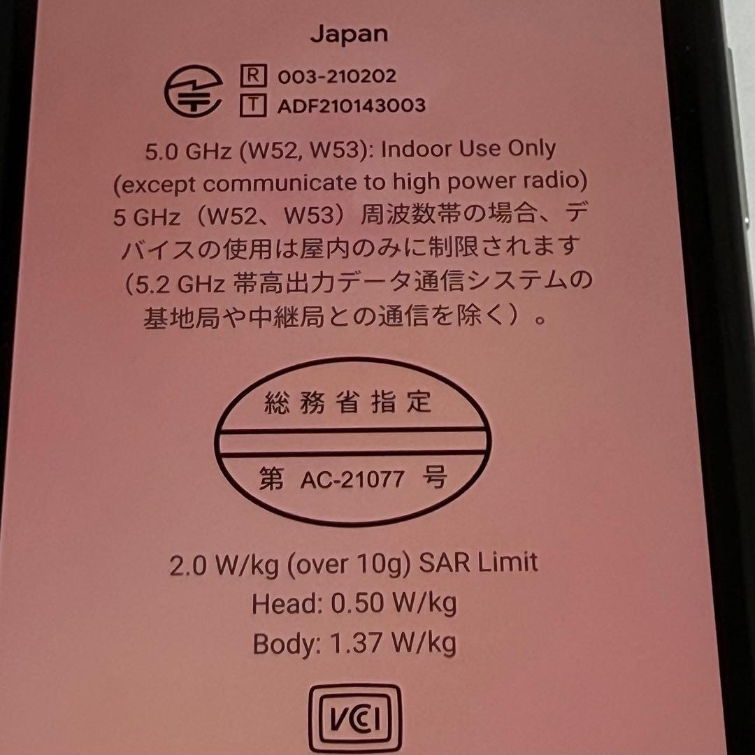Google Pixel 6 Pro G8V0U 128GB 海外版 白 画面焼 - メルカリ