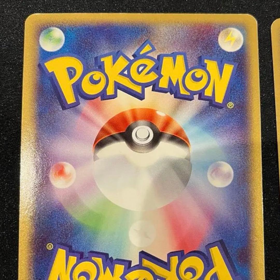 《PSA4.7.8》カメックス リザードン フシギバナ 2004年