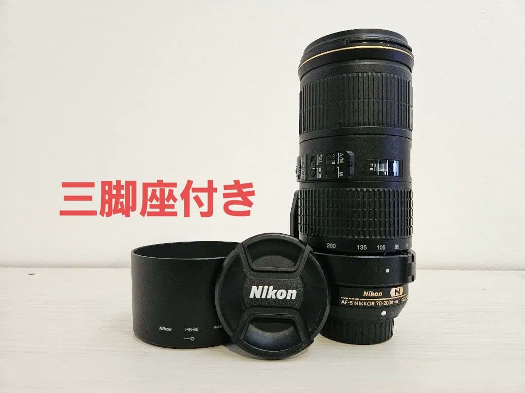 レンズ(ズーム) Nikon AF-S NIKKOR 70-200mm F4 G ED VR Amazon.com : Nikon 70-200mm f/4G ED VR Nikkor Zoom Lens : Camera
