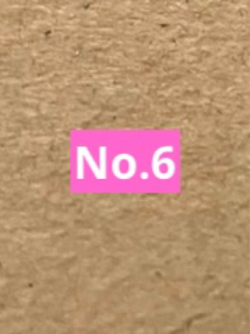 いそNo.6 Kawasaki 2005-2012 Ninja ZX 6 10 ZX6R Z750S Z1000 ZX10R Ignition