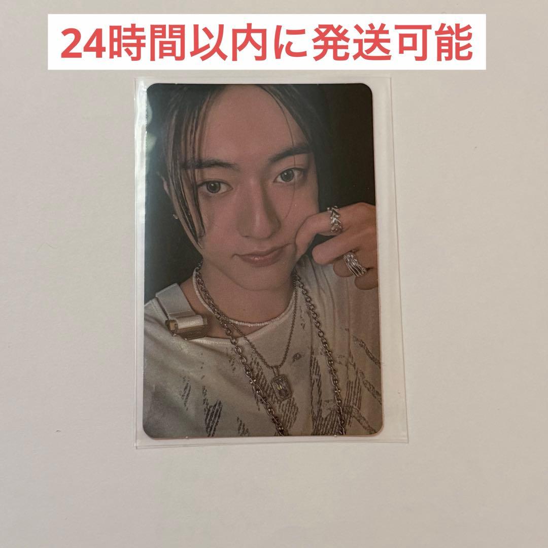 TREASURE ハルト トレカ - メルカリ