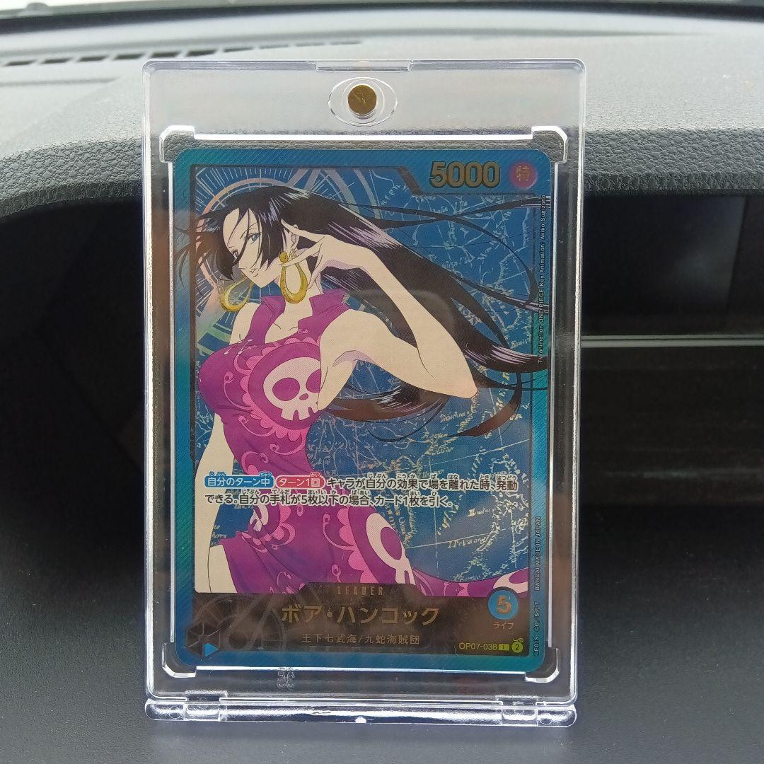 新品未使用】ボア・ハンコック リーダーパラレル金箔OP07-038 - メルカリ