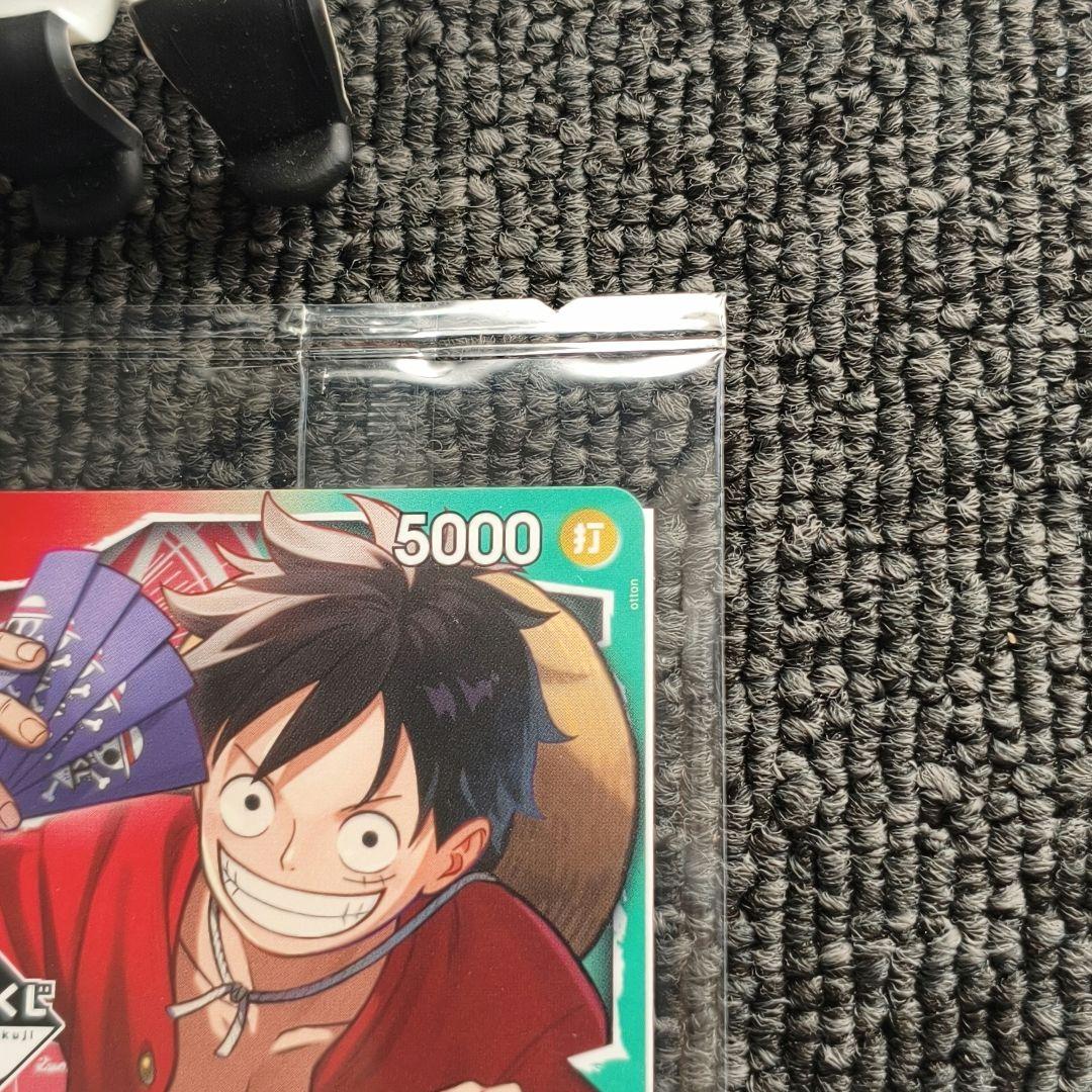 一番くじ ONE PIECE モンキー D ルフィ プロモカード PSA10枚 - メルカリ