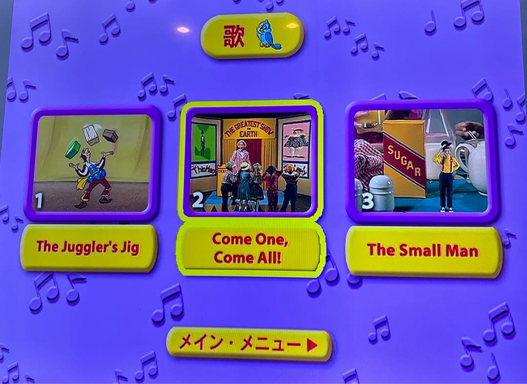 DWE ディズニー英語システム Basic ABCs+ 一式 - メルカリ