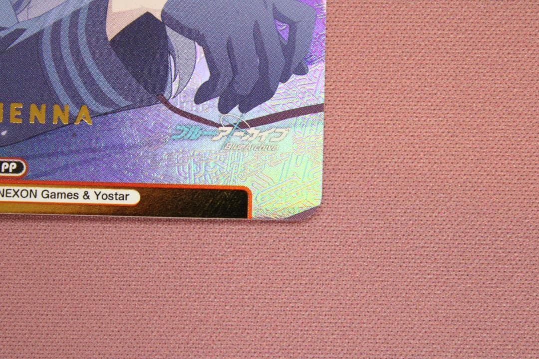 Reバース アコ PP サイン入り 43-EY0212-08C - メルカリ