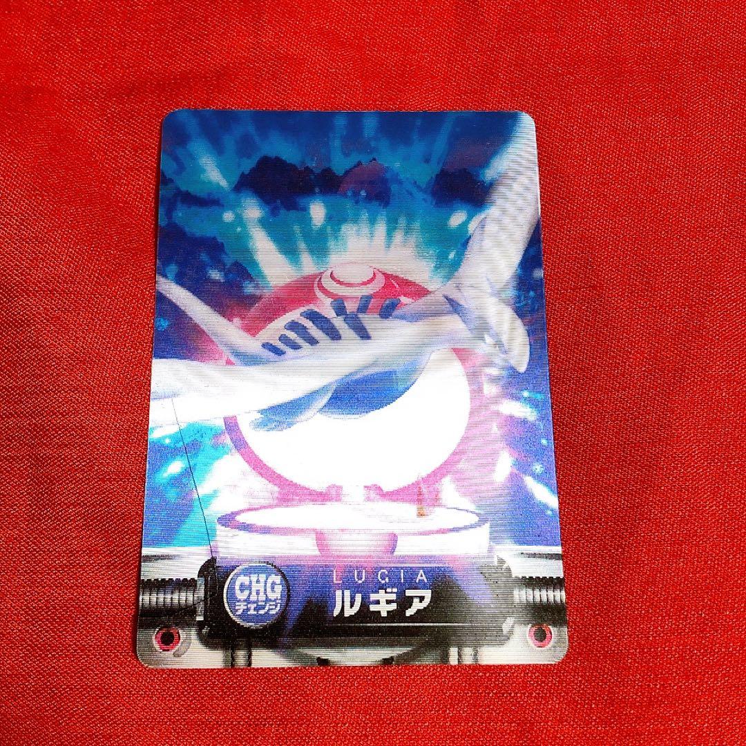 ポケモンずかんカード ルギア 3D アドバンスジェネレーション