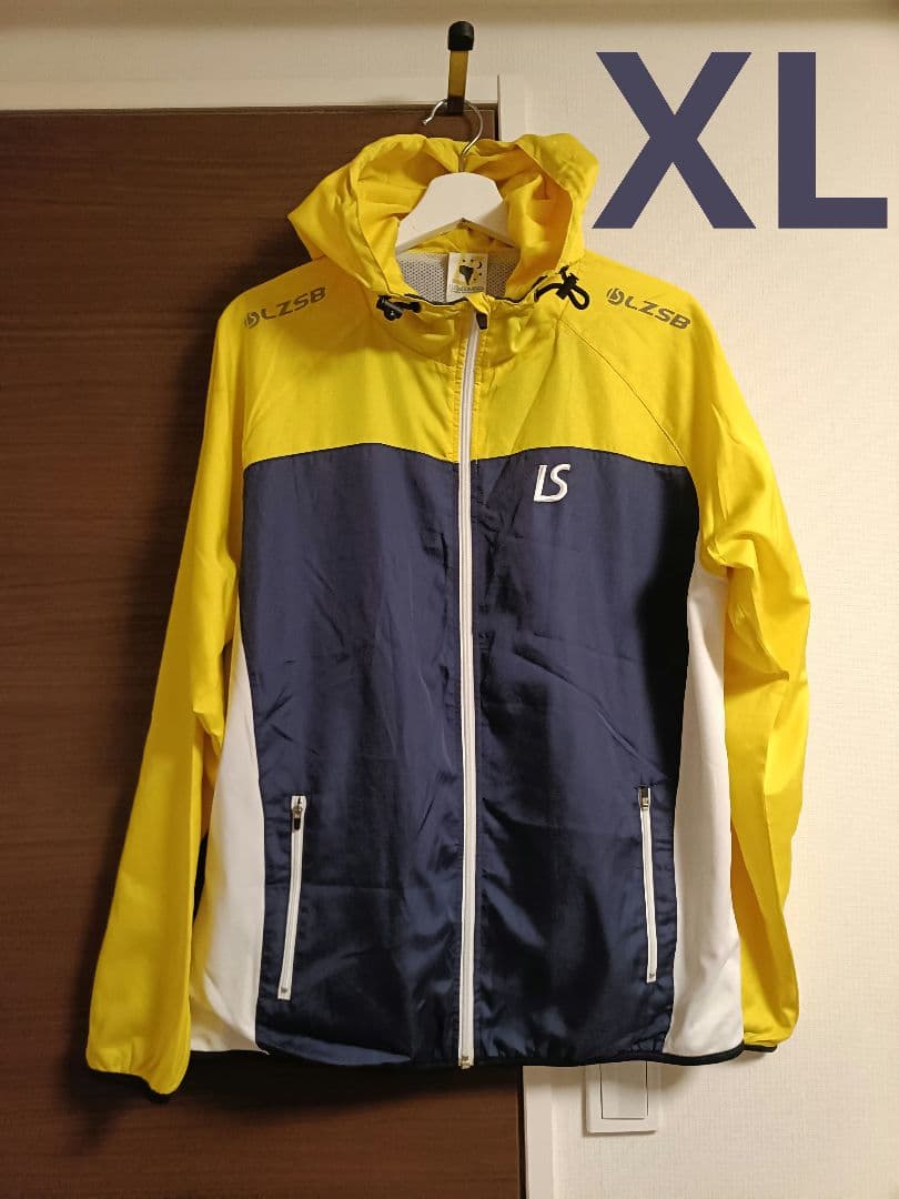 LuzeSombra LZSB フード付きウィンドブレーカー XL - メルカリ