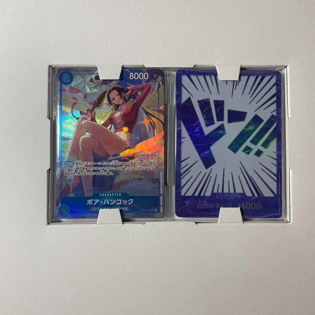 ワンピースカード 中国2周年記念セット 日本語版 ボア・ハンコック